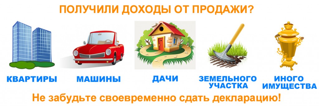 картинка для Ассистента